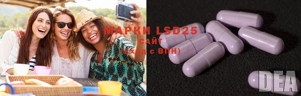 не бодяженный Бронницы