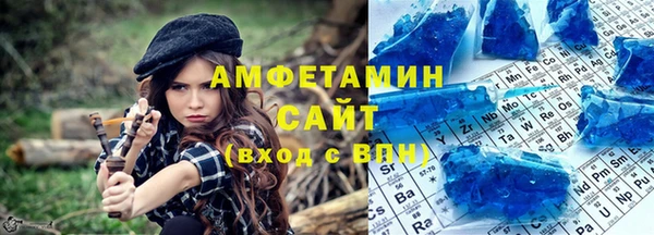 не бодяженный Бронницы