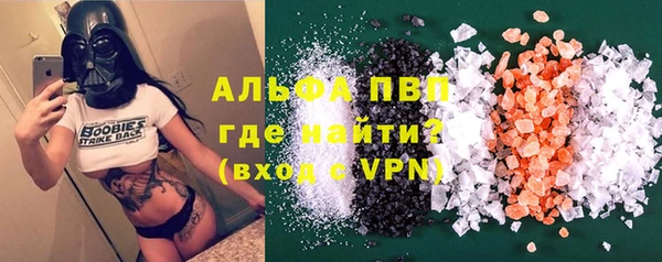 не бодяженный Бронницы