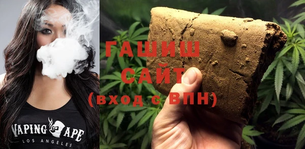 не бодяженный Бронницы