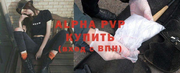 не бодяженный Бронницы